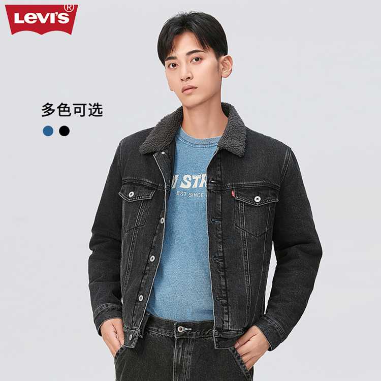 LEVI'S Levi's��ά˹��Ůͬ��������޷�ʱ������ţ�мп�����
