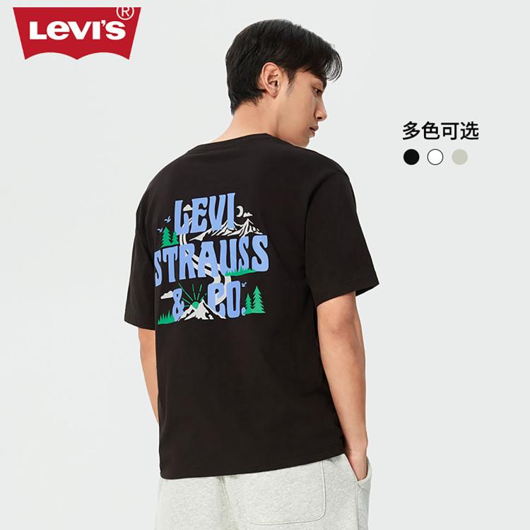 Levi's 李维斯24夏季男士美式复古印花情侣同款短袖t恤 In Black