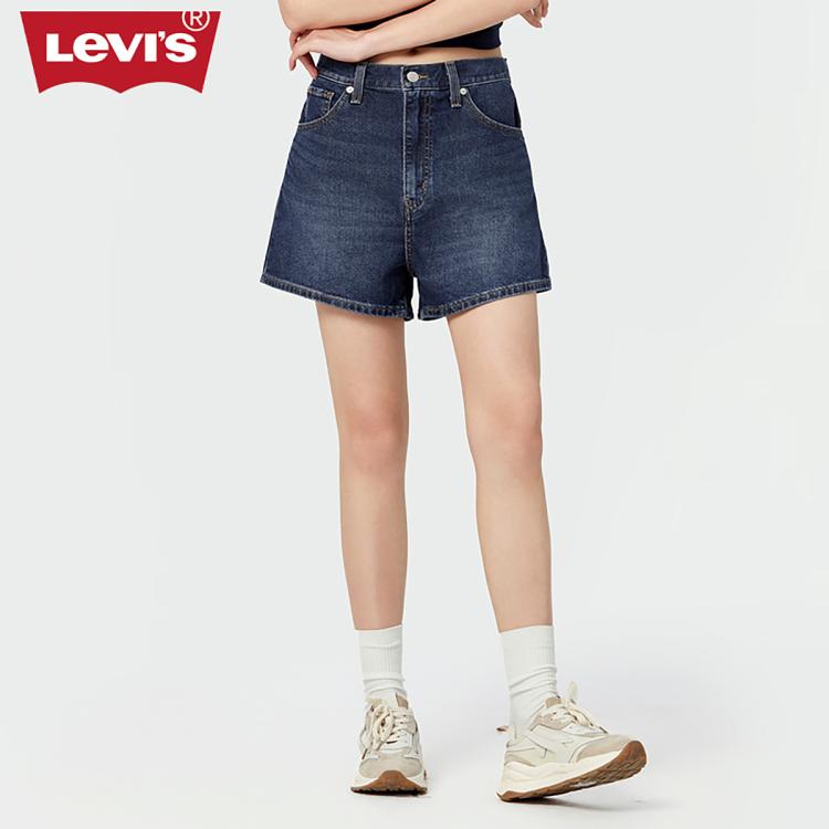 Levi's 李维斯冰酷系列24夏季女士微喇气质复古牛仔短裤 In Blue
