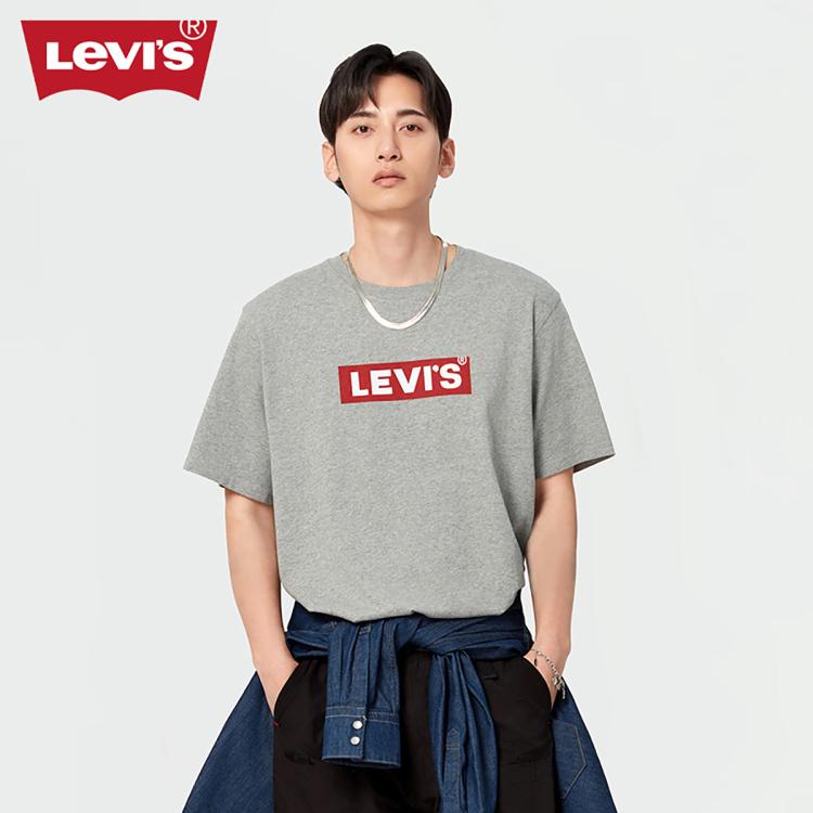Levi's 李维斯24夏季情侣时尚简约logo印花短袖t恤 In Gray