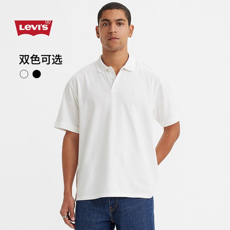 Levi's 【商场同款】李维斯24夏季男士纯色短袖polo衫 In White