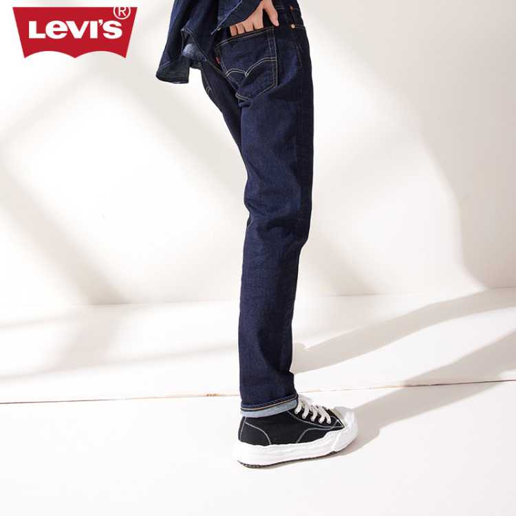 Levi'sά˹ʿ502׼׶Ьţп224Ԫ