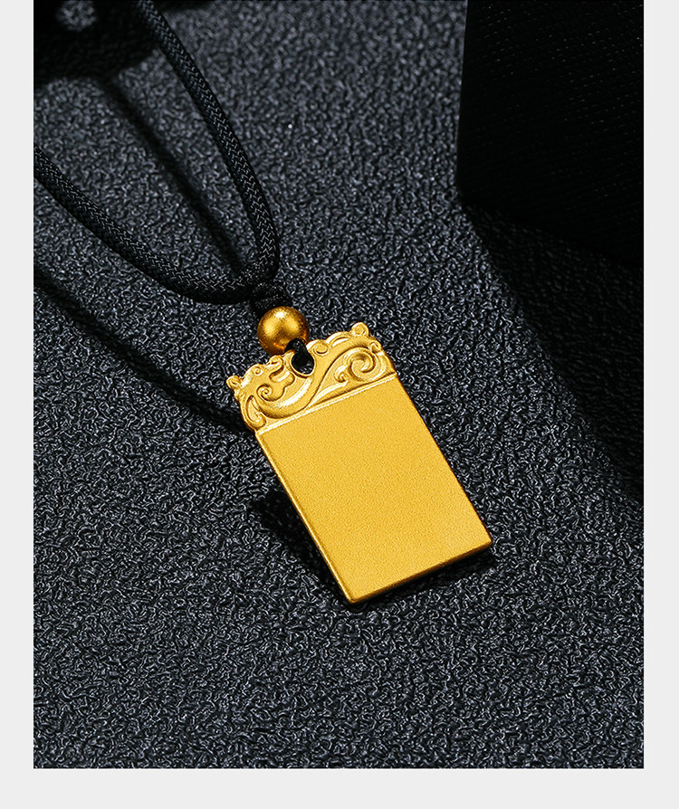 【让利】黄金吊坠足金999.9古法龙纹平安无事牌黄金项链含绳