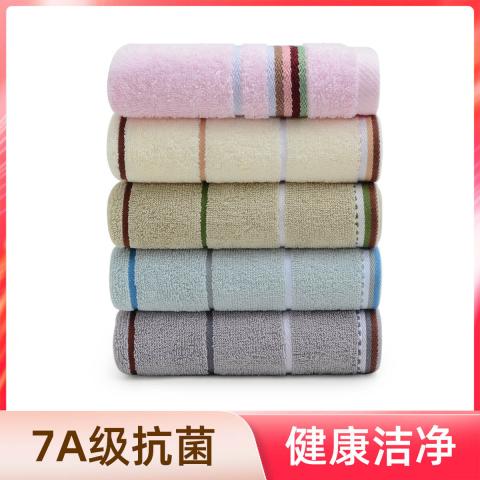 洁丽雅 新疆长绒棉抗菌全棉成人大毛巾纯棉吸水母婴家用柔软加厚洗脸面巾 图片 1