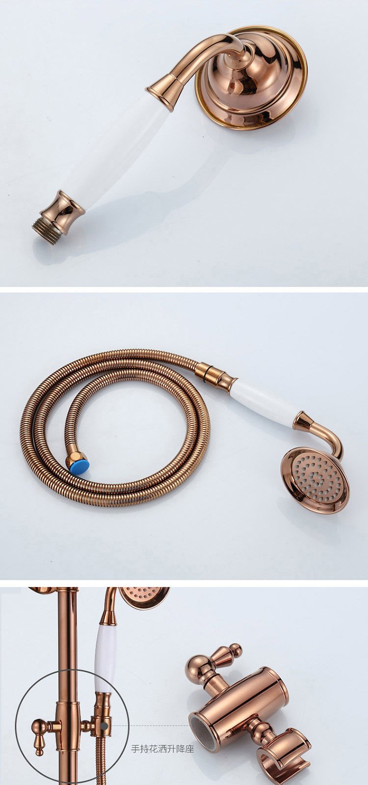 蓝藤5006欧式玫瑰金色花洒套装仿古精铜花洒