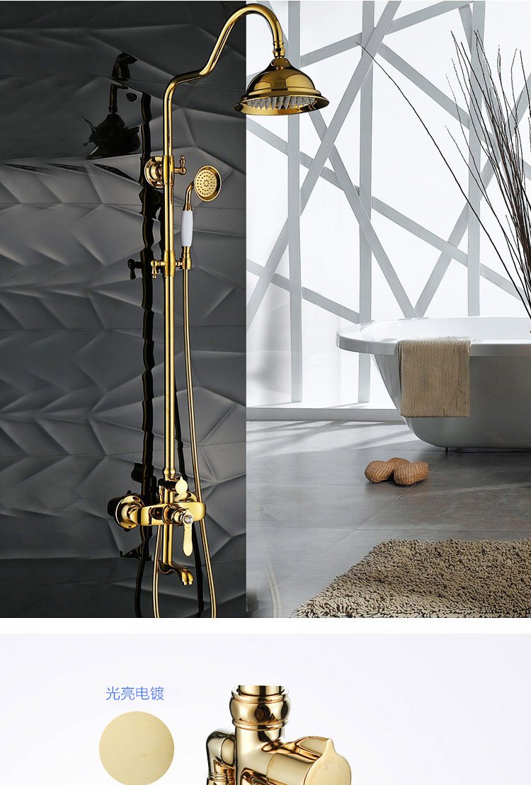 蓝藤卫浴特惠专场直发货蓝藤5710金色欧式仿古浴室淋浴花洒套装卫生间
