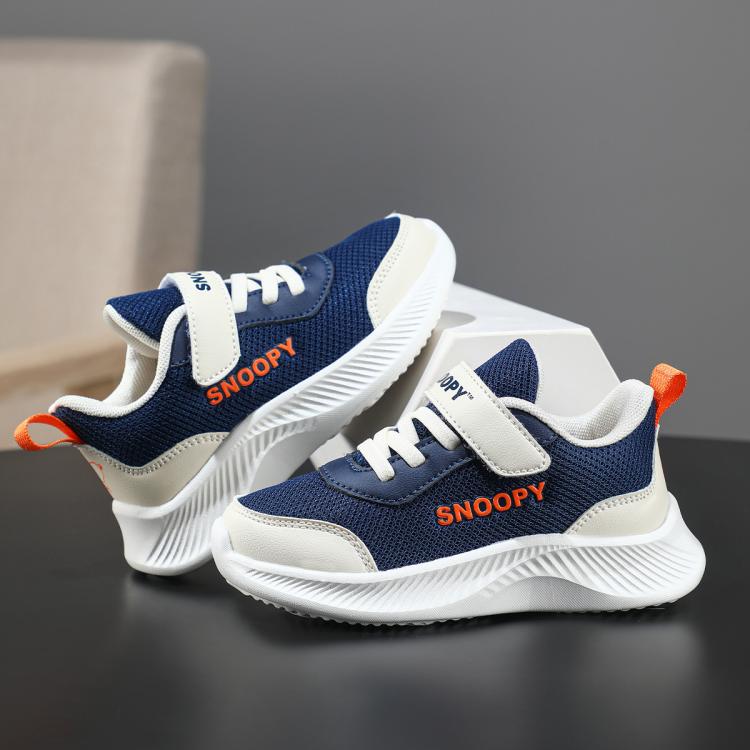 SNOOPY 【潮流运动】男女童耐磨舒适儿童运动鞋百搭休闲轻便跑步鞋童鞋