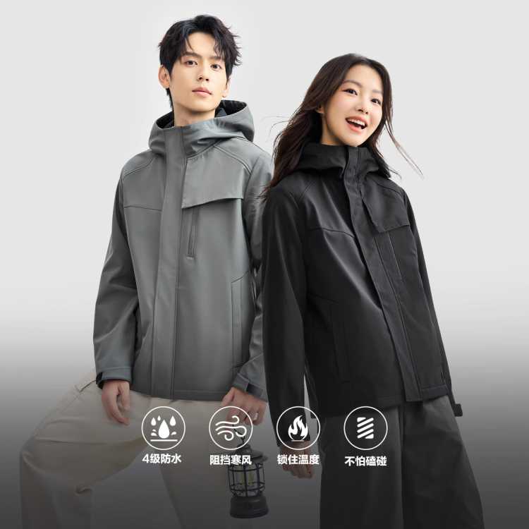 ����ū ҡ������ñ�п��� �ủ�����й�װ��ڴ����� �ﶬ��ů 99Ԫ