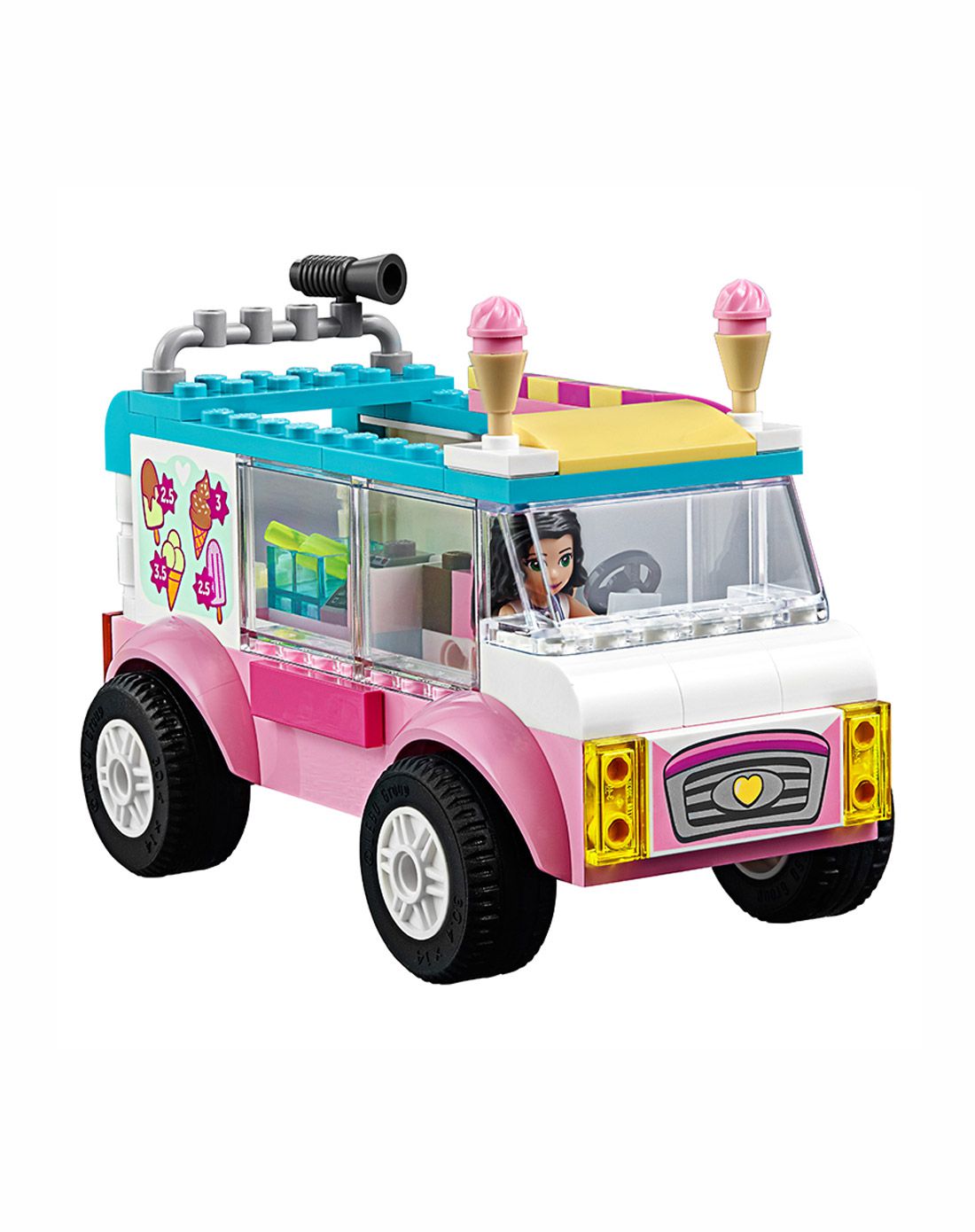 乐高艾玛的冰淇淋车