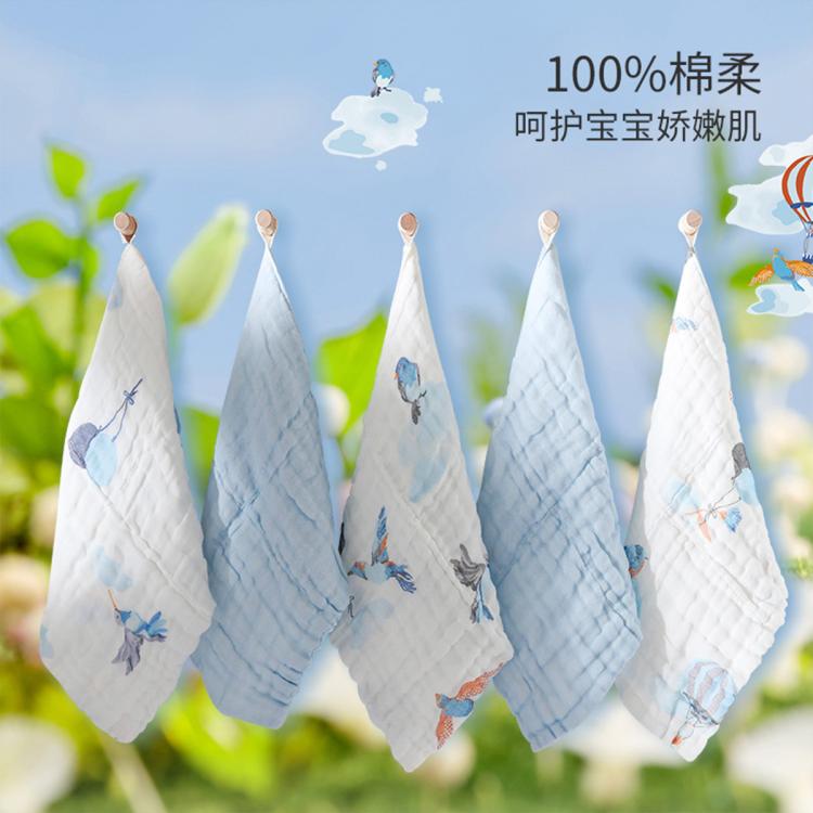 好孩子 【5条/8条】婴儿纯棉六层纱布口水巾宝宝毛巾洗脸巾多用小方巾