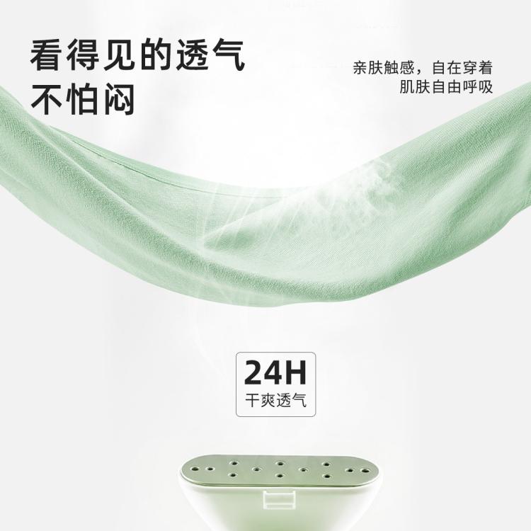 都市丽人 【100%棉底裆4条装】舒适透气高弹收腹红品女士内裤女组合装