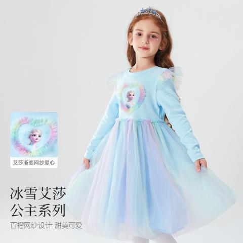 迪士尼 【渐变网纱公主裙】艾莎女童可爱连衣裙2026春款儿童蓬蓬裙子 图片 1