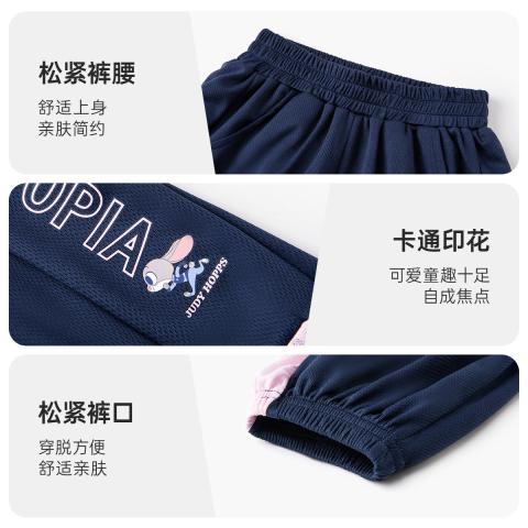 迪士尼 【吸湿速干】兔子警官机能风呼吸裤26夏女童撞色舒适透气束脚裤 图片 7