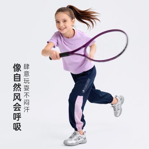 迪士尼 【吸湿速干】兔子警官机能风呼吸裤26夏女童撞色舒适透气束脚裤 图片 5