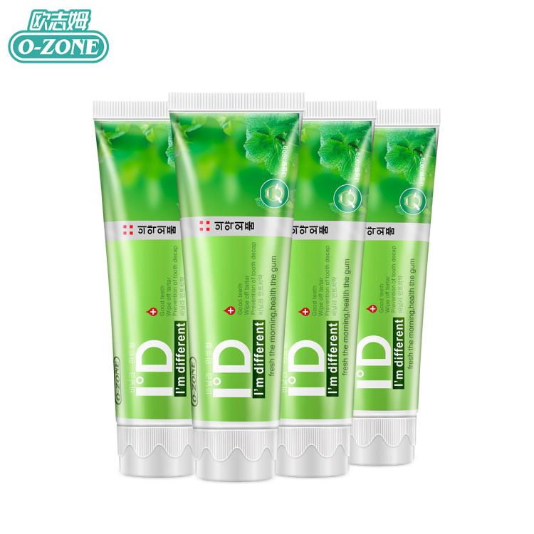 O-ZONE 【必囤超值家庭装】成人美白牙膏去黄去渍去牙垢异味清新口气除臭