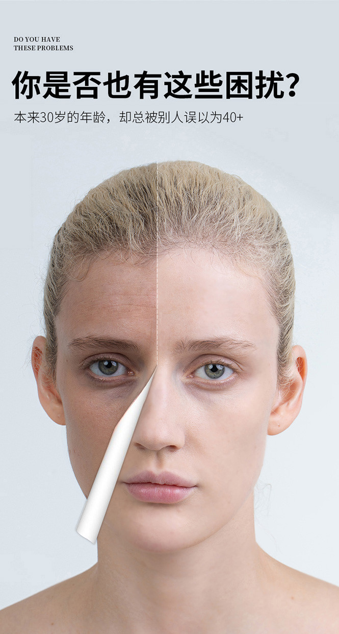 额头面膜抗皱提拉川字纹贴去皱淡化抬头纹川字纹额头贴淡化细纹