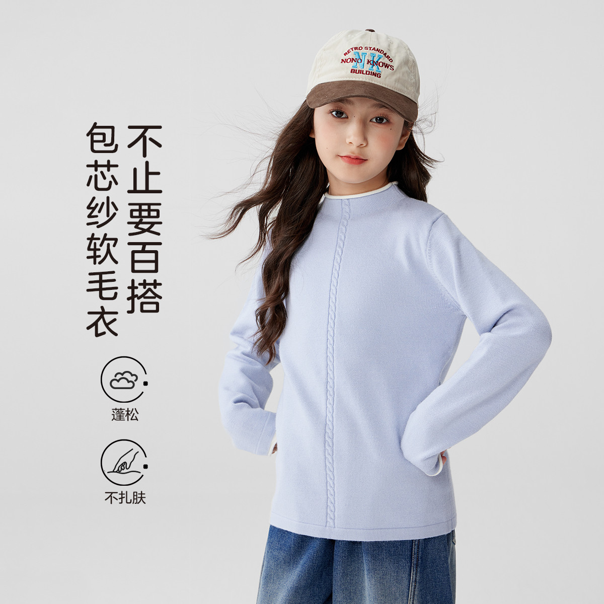 ���� Ůͯ�����ë���ﶬװ��֯������׷���ͯ��ů�д�ͯŮ������ͯװ 37Ԫ