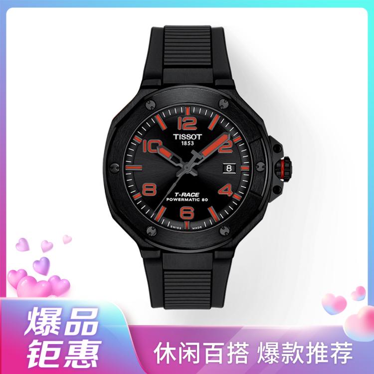Tissot Men's T-race Powermatic 80 Black Dial Watch In Black