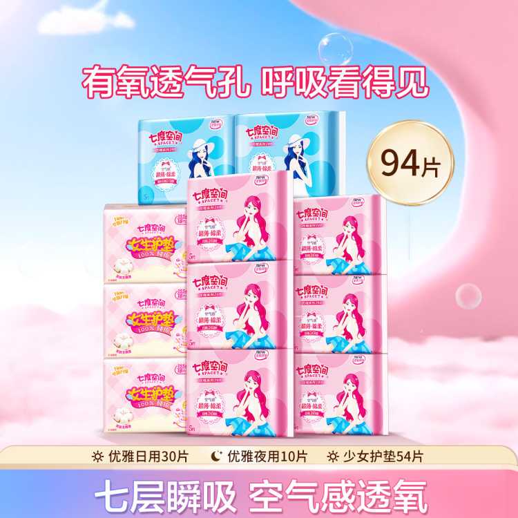 ſ ҹװ83/94Ƭ37.05Ԫ