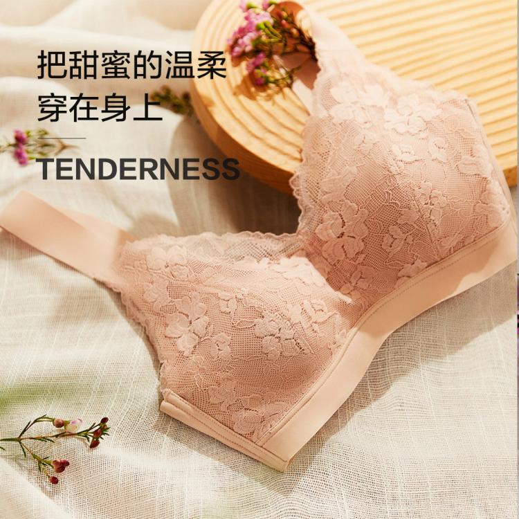 爱慕 【宽肩带减压 棉感内杯 侧收聚拢】收副乳背心式无托聚拢文胸