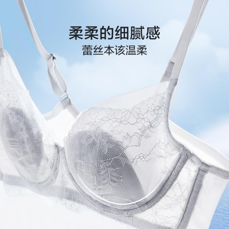 爱慕 【精致花瓣杯内衣 透气不凸点】性感蕾丝承托文胸薄款女