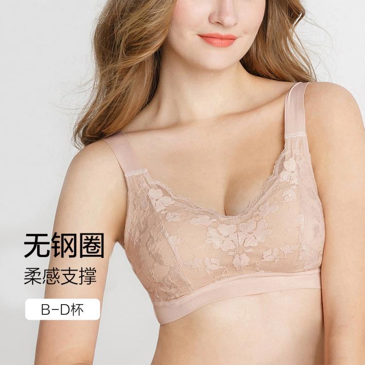 爱慕 【宽肩带减压 棉感内杯 侧收聚拢】收副乳背心式无托聚拢文胸