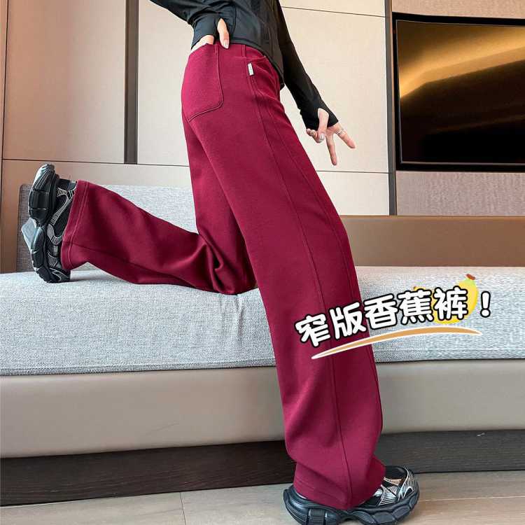 韩都衣舍 窄版香蕉阔腿裤女2026春秋季可选加长宽松运动显瘦百搭休闲裤