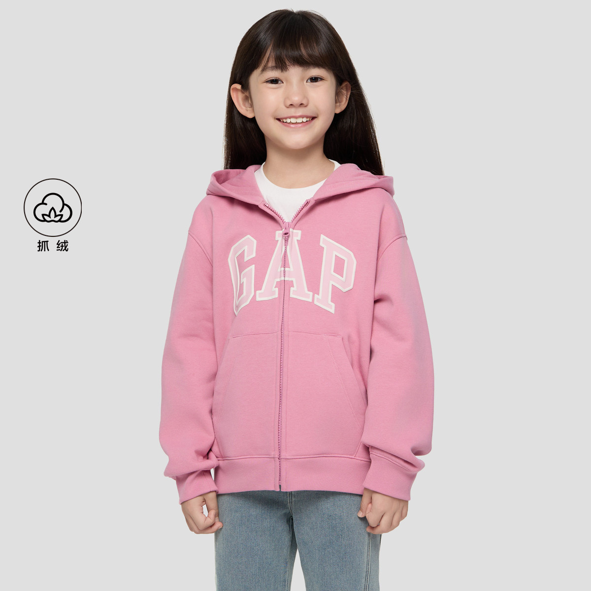 GapŮͯ2025＾logoݽӡñץ¶ͯװ829296    179Ԫ