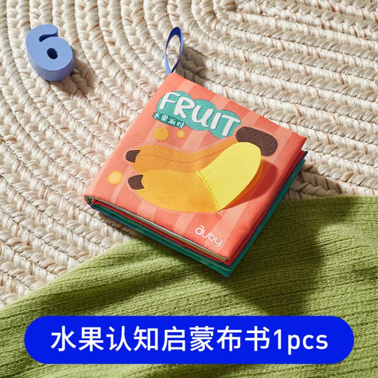 澳贝 新生儿礼盒婴幼儿玩具0-6个月牙胶0-1岁宝宝健身架安抚玩具