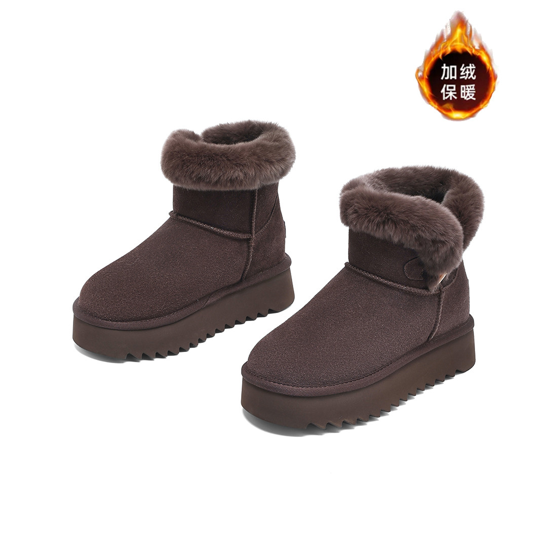 ST&SAT ����������ë������ѩ��ѥŮ�������ޱ�ůС�����Ը�������ѥ�� 263Ԫ