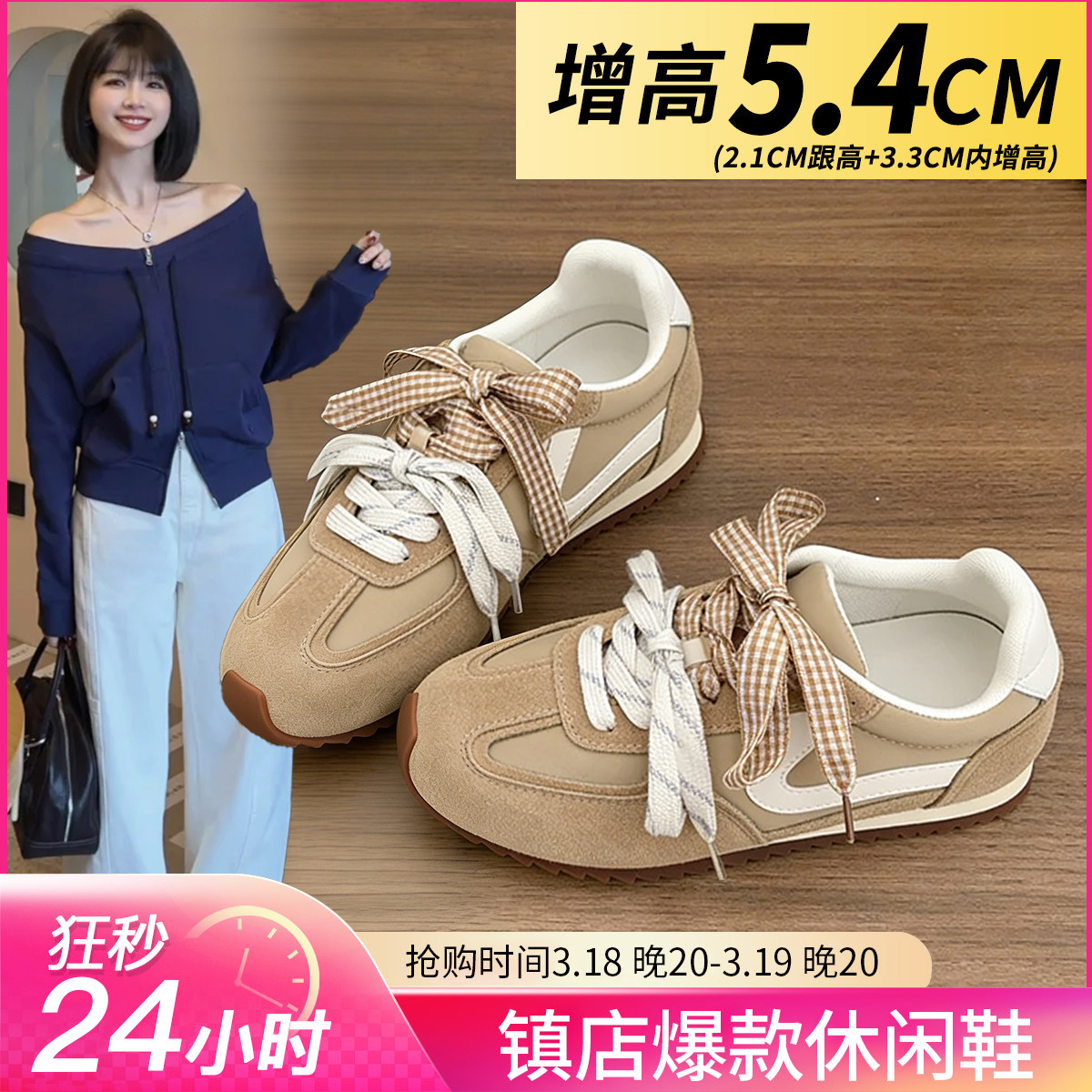 ����� ����������ЬŮ�� ���������� 2026���� ��ѵЬ ��� �ٴ����� 180Ԫ