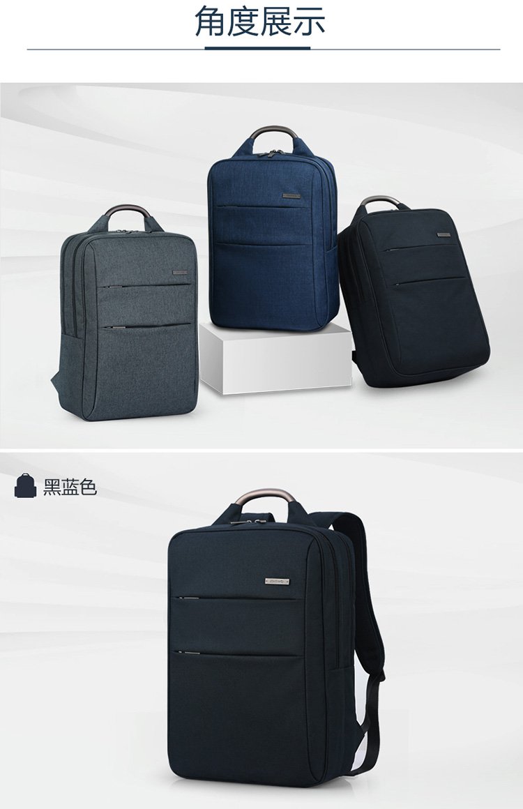 汉客背包新款背包男士电脑包休闲旅行包中大学生书包商务双肩背包