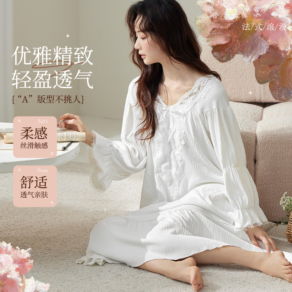 �Ž� ��ʽ���� ����˯ȹŮ����� ��˿�����г�ȹ �Ҿӷ����⴩ 71Ԫ