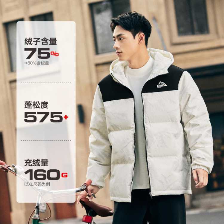 ���Ƕ��� ���������޷��ﶬ����ñ�˶����������������� 264Ԫ