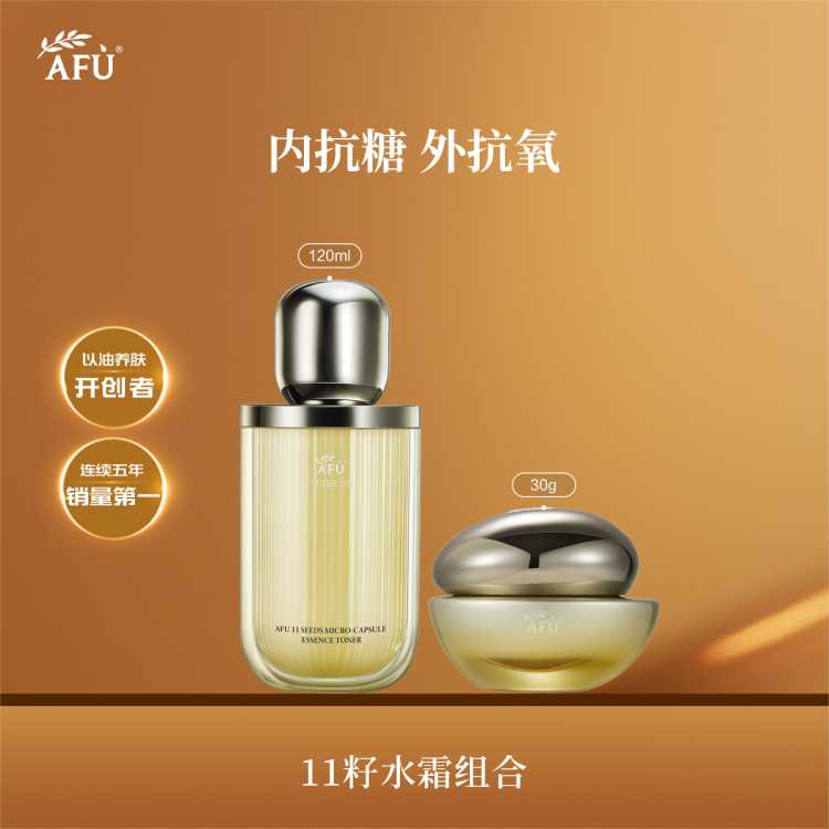 ��ܽ 11��ʮһ�Ѿ���ˬ��ˮ��˪������ɫ��ˮ��ʪ�������� 201Ԫ