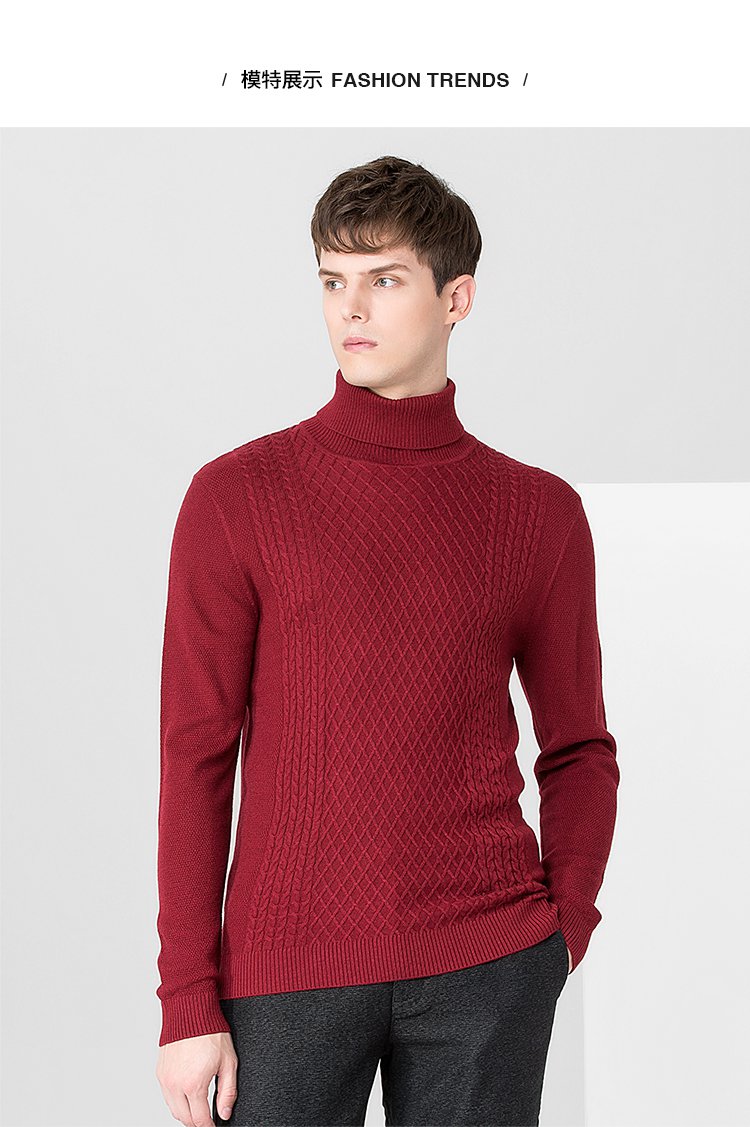 特卖旗舰店与狼共舞男士羊毛衫新品高领纯色毛衫371502749-418_唯品会