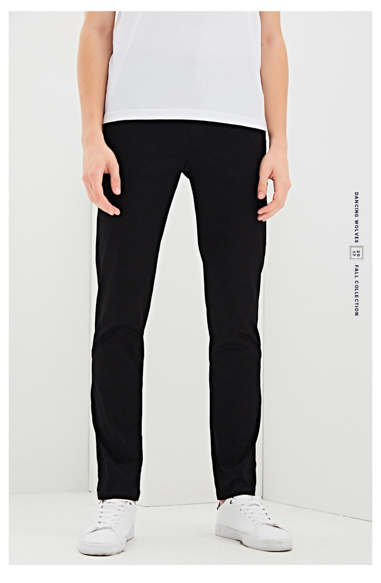 休闲裤尚休闲裤子男韩版男裤