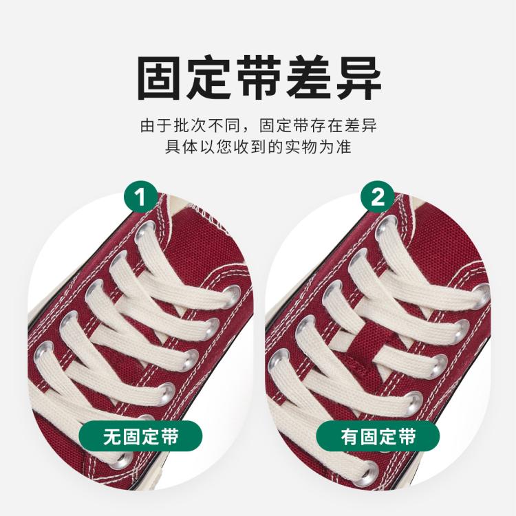 热风 【舒适好穿】春秋女士时尚日常休闲鞋低帮系带经典平底百搭帆布鞋