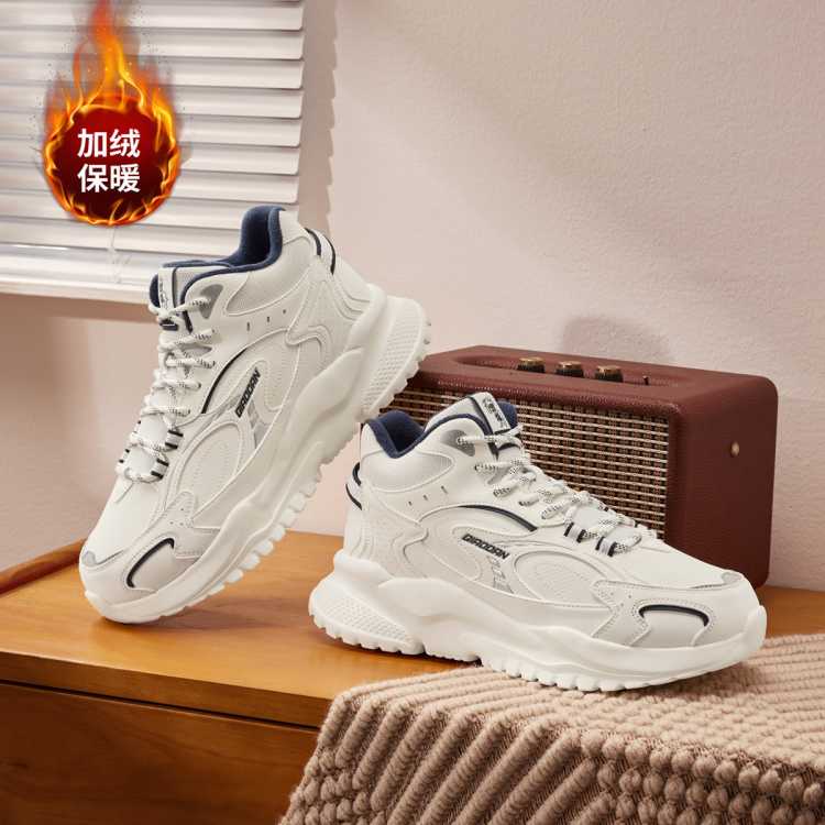 �ǵ� Сǧ���߰���� �п��������Ь ���ޱ�ů�˶�Ь �п�����Ь 166Ԫ����V��Ա�ۣ������۸���ͣ�