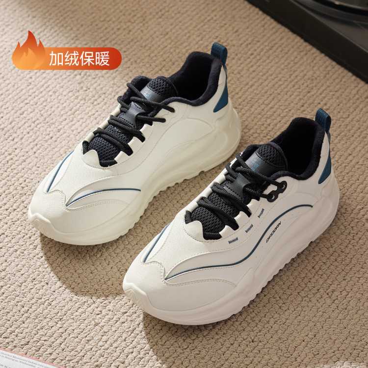 �ǵ� 2025�����¿��п�������Ь ������ޱ�ů�˶�Ь ʱ��������Ь 126Ԫ����V��Ա�ۣ������۸���ͣ�