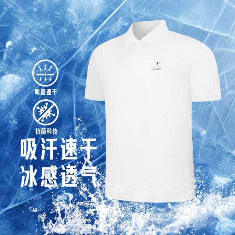 �ǵ� ����ʪ�ٸɡ�polo�����ļ�����͸���־�����T������ͨ��T�� 51Ԫ