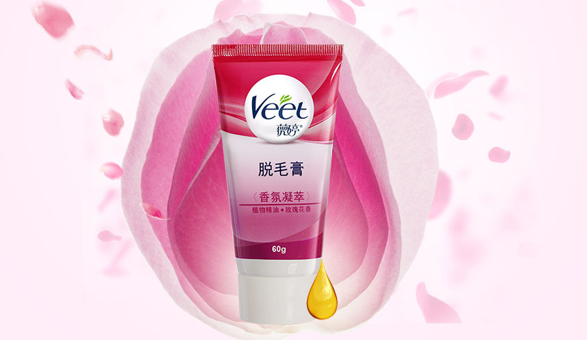 丝滑滋润 薇婷(veet)香氛凝萃脱毛膏60g 新老包装随机发货