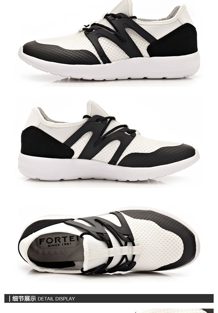 富艇fortei男鞋特卖旗舰店时尚休闲网布鞋6b-864050d_唯品会