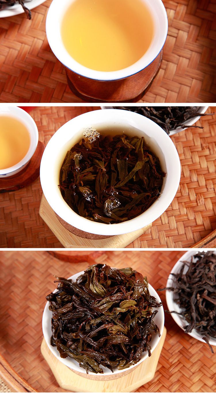 (2件起售)大红袍200g