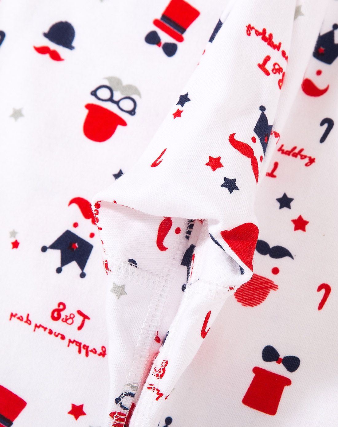 男童深蓝纯棉秋裤(可爱先生)