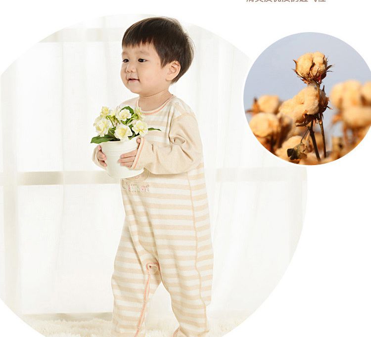 彩棉棉毛布卡通哈衣 小鸭款