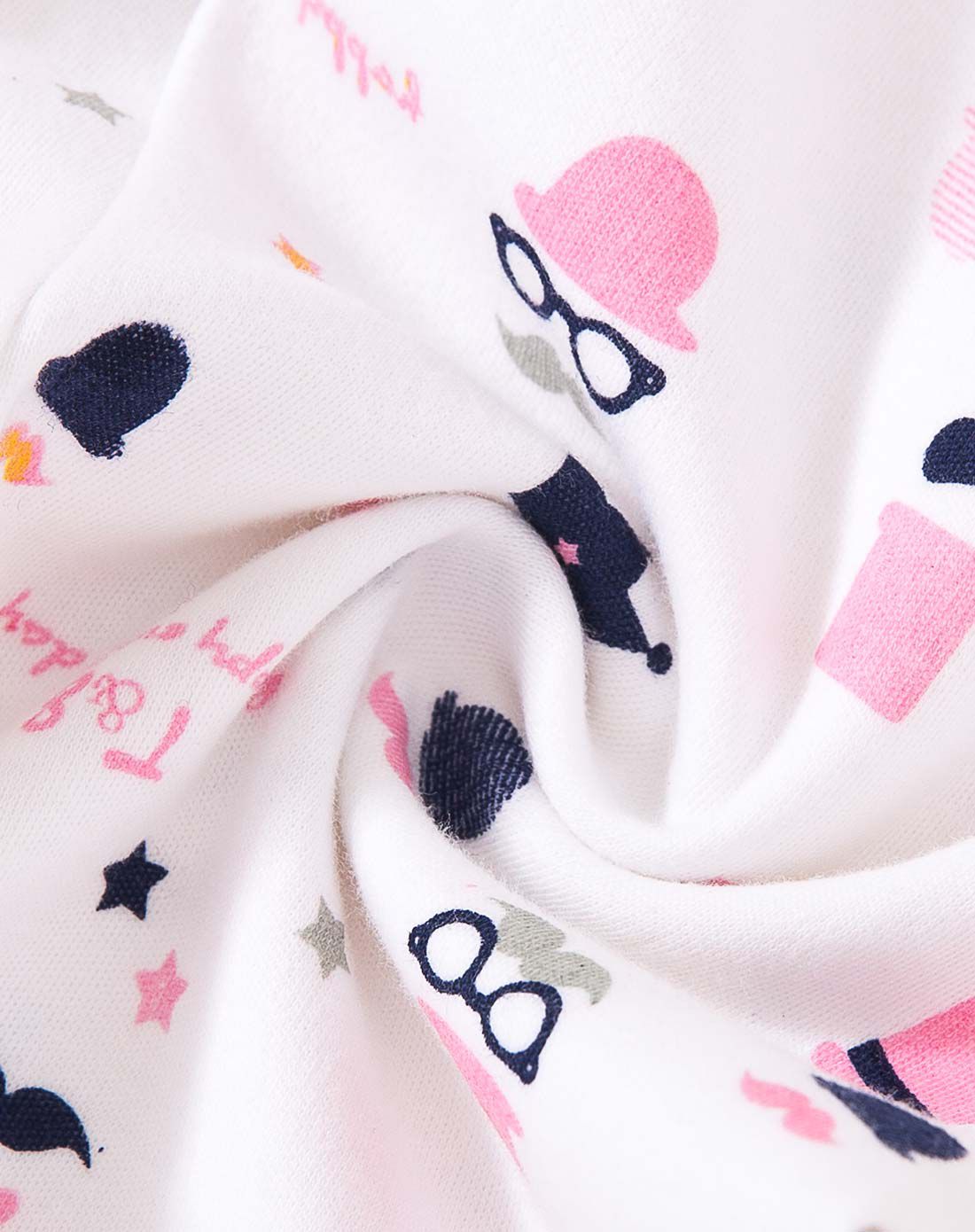 男童虾红纯棉秋裤(可爱先生)