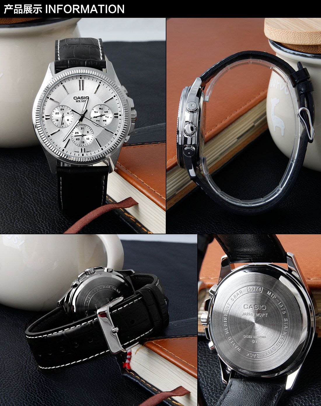 卡西欧casio简约百搭casio 指针系列简约防水石英男表mtp1375l7a-k