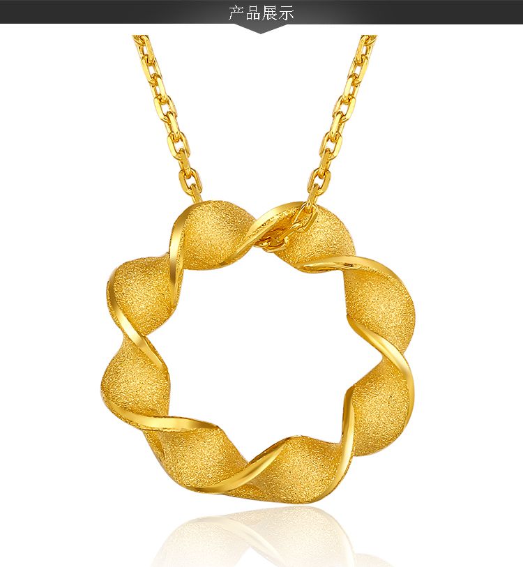 周六福 精品足金甜甜圈黄金吊坠不含链