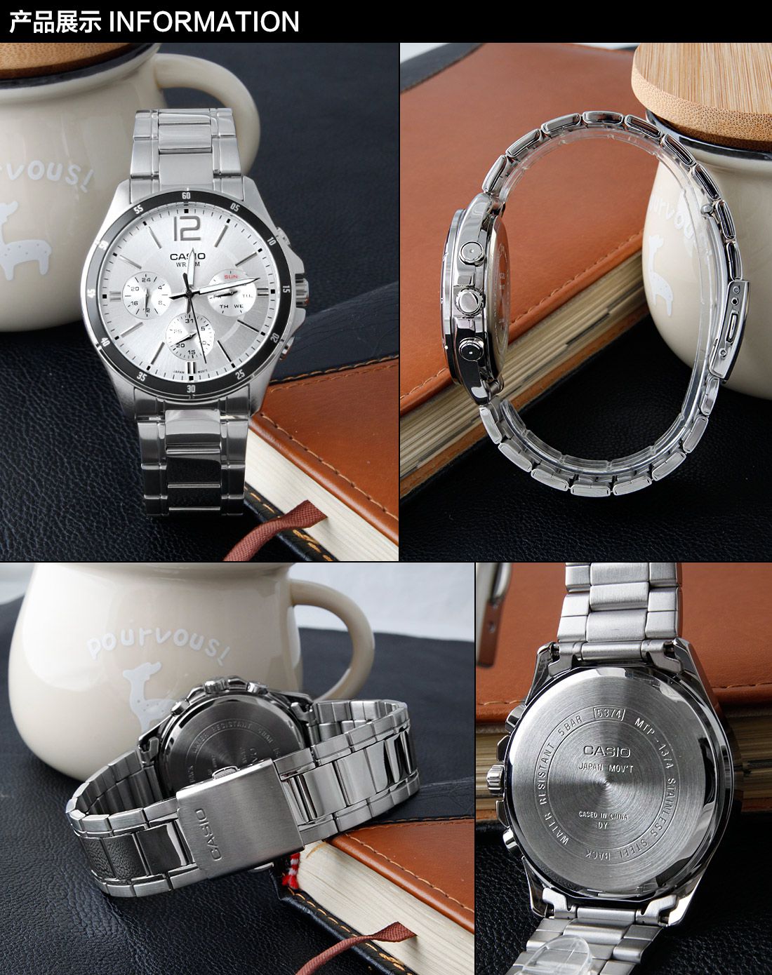 卡西欧casiocasio 指针系列商务绅士石英男表mtp1374d7a-k_唯品会